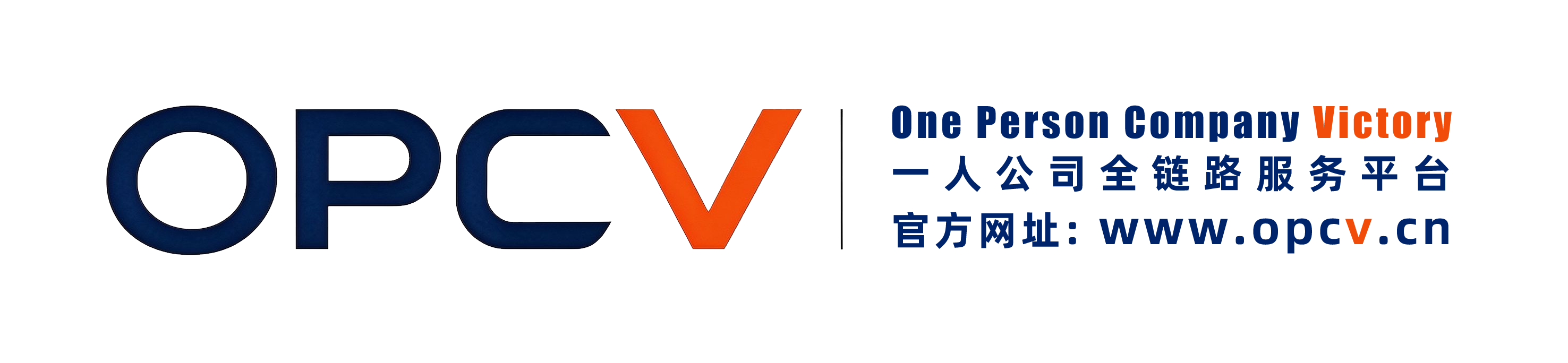 OPCV